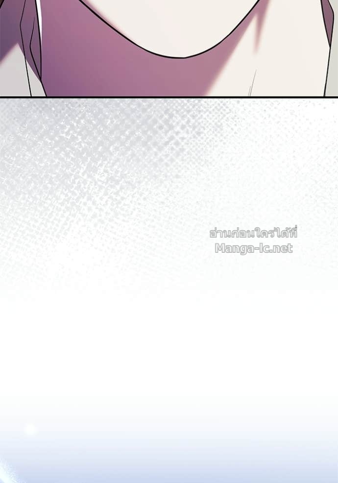 Doujin-Lc- อ่าน โดจิน มังฮวา เกาหลี ญี่ปุ่น จีน แปลไทย ชายาคนสุดท้ายของเจ้าชายไร้หัวใจ ตอนที่ 1 2 3 4 5 6 7 8 9 10 11 12 13 14 ฟรี ไม่มีโฆษณา อ่าน โดจิน Manhwa เกาหลี ญี่ปุ่น จีน เรามีครบ คัดมาให้เน้นๆ โดจิน 18+ รับประกันความฟินโดย Doujin Lc