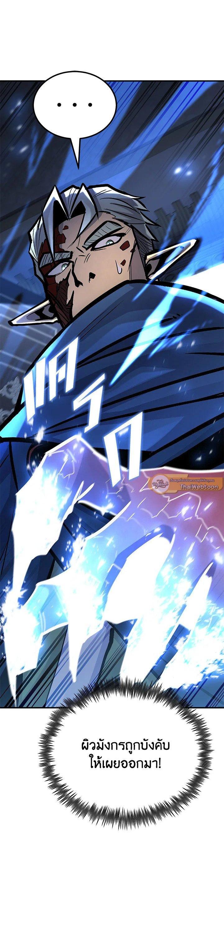 Manga-lc-com อ่านมังงะ อ่านการ์ตูน ออนไลน์ ฟรี Standard of Reincarnation ตอนที่ 1 2 3 4 5 6 7 8 9 10 11 12 13 14 ฟรี ไม่มีโฆษณา Manga-lc - อ่าน มังงะ อ่าน การ์ตูน ออนไลน์ อ่านมังงะ ฟรี