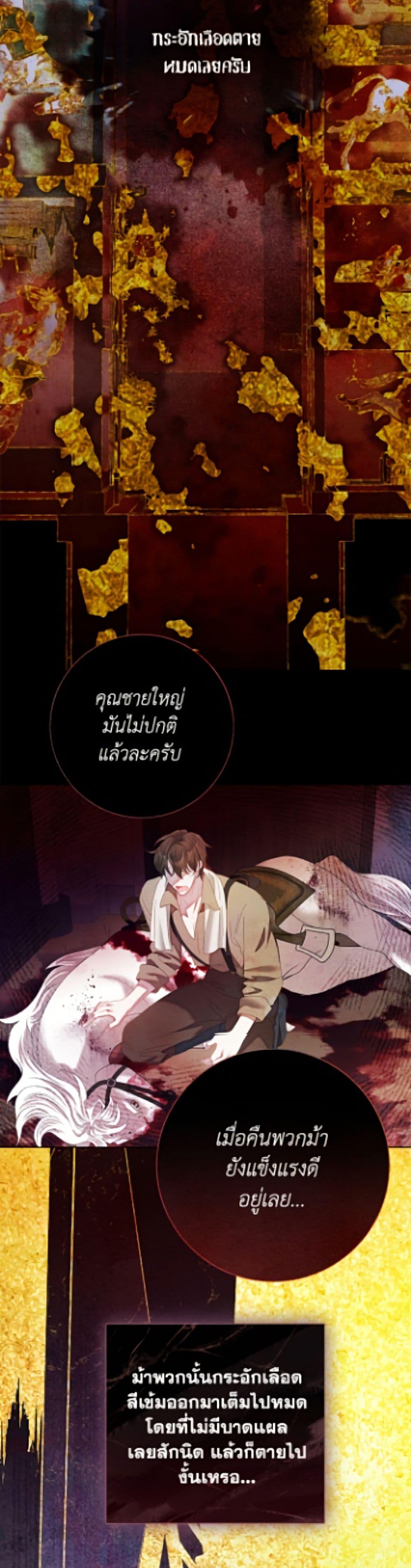 Manga-lc-com อ่านมังงะ อ่านการ์ตูน ออนไลน์ ฟรี The World Without My Sister Who Everyone Loved ตอนที่ 1 2 3 4 5 6 7 8 9 10 11 12 13 14 ฟรี ไม่มีโฆษณา Manga-lc - อ่าน มังงะ อ่าน การ์ตูน ออนไลน์ อ่านมังงะ ฟรี