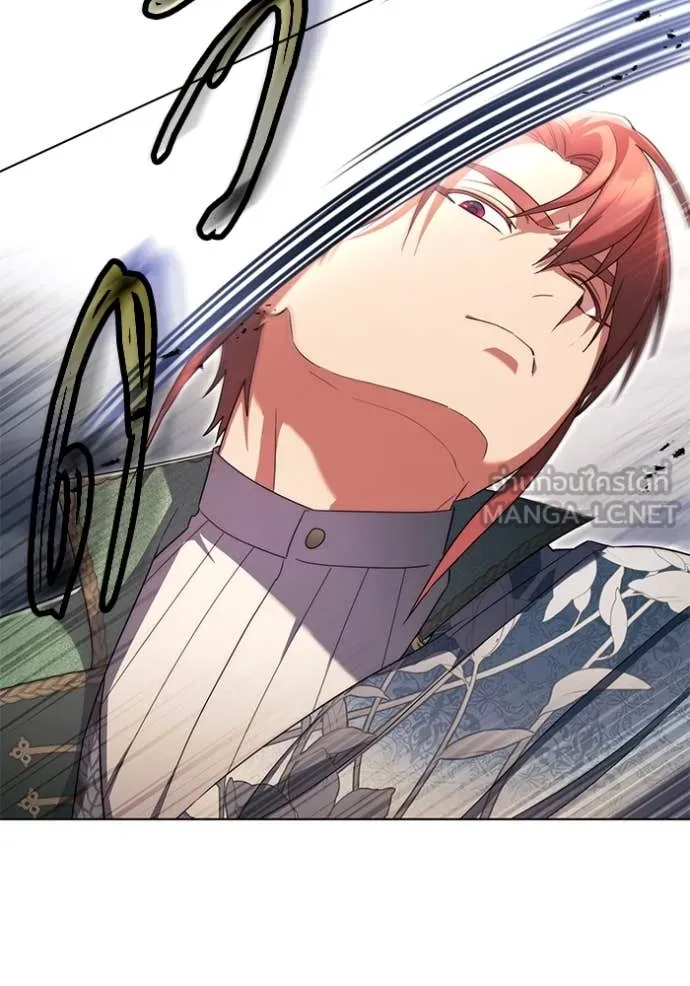 ราชินีจอมมาร ตอนที่ 62 รูปที่ 27