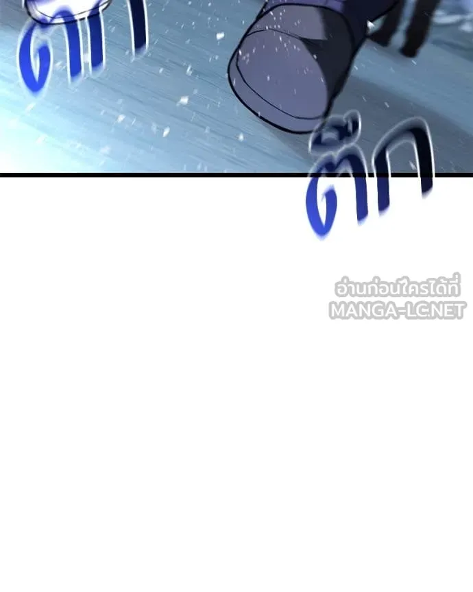 โทษที พื้นที่นี้ ตอนที่ 48 รูปที่ 29