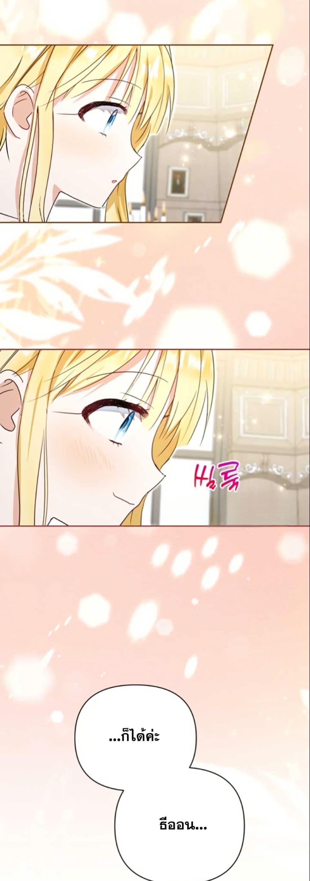 Manga-lc-com อ่านมังงะ อ่านการ์ตูน ออนไลน์ ฟรี The Sister Who Once Hated Me Now Loves Me ตอนที่ 1 2 3 4 5 6 7 8 9 10 11 12 13 14 ฟรี ไม่มีโฆษณา Manga-lc - อ่าน มังงะ อ่าน การ์ตูน ออนไลน์ อ่านมังงะ ฟรี