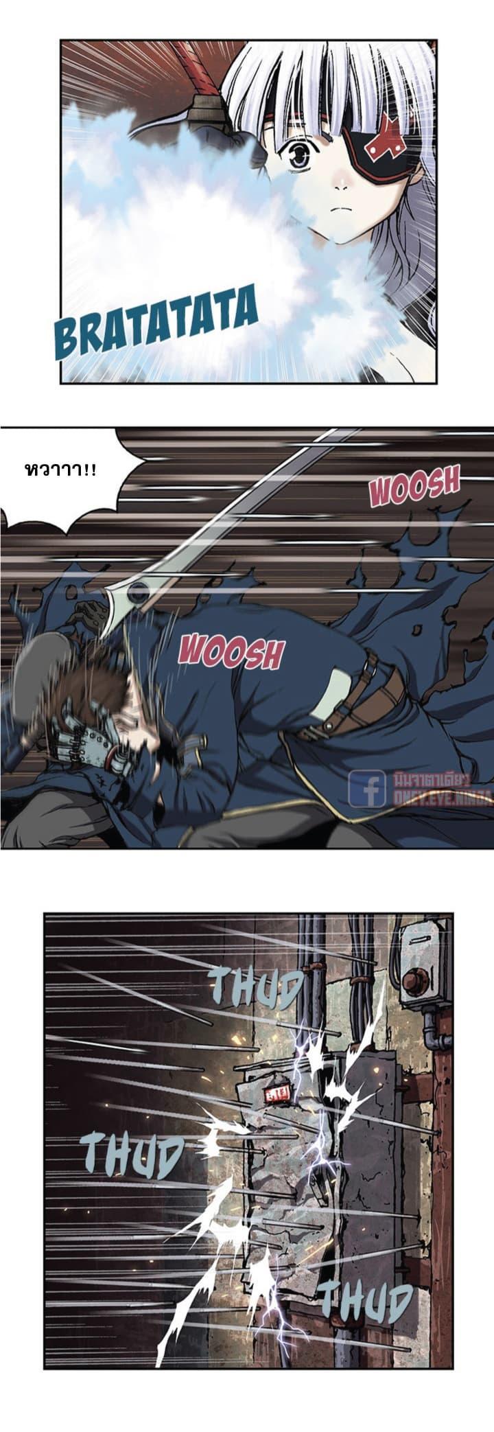 Manga-lc-com อ่านมังงะ อ่านการ์ตูน ออนไลน์ ฟรี Leviathan เลวีอาธาน อสูรกายใต้สมุทร ตอนที่ 1 2 3 4 5 6 7 8 9 10 11 12 13 14 ฟรี ไม่มีโฆษณา Manga-lc - อ่าน มังงะ อ่าน การ์ตูน ออนไลน์ อ่านมังงะ ฟรี