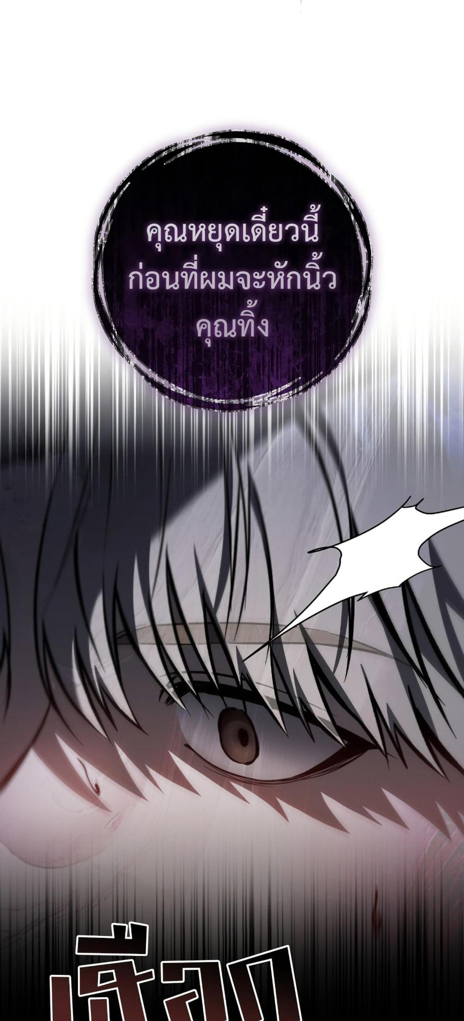 Manga-lc-com อ่านมังงะ อ่านการ์ตูน ออนไลน์ ฟรี The Hunter Wants to Live Quietly ตอนที่ 1 2 3 4 5 6 7 8 9 10 11 12 13 14 ฟรี ไม่มีโฆษณา Manga-lc - อ่าน มังงะ อ่าน การ์ตูน ออนไลน์ อ่านมังงะ ฟรี