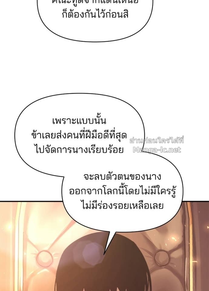 Doujin-Lc- อ่าน โดจิน มังฮวา เกาหลี ญี่ปุ่น จีน แปลไทย ผู้พิชิตเกมป้องกันฐาน ตอนที่ 1 2 3 4 5 6 7 8 9 10 11 12 13 14 ฟรี ไม่มีโฆษณา อ่าน โดจิน Manhwa เกาหลี ญี่ปุ่น จีน เรามีครบ คัดมาให้เน้นๆ โดจิน 18+ รับประกันความฟินโดย Doujin Lc