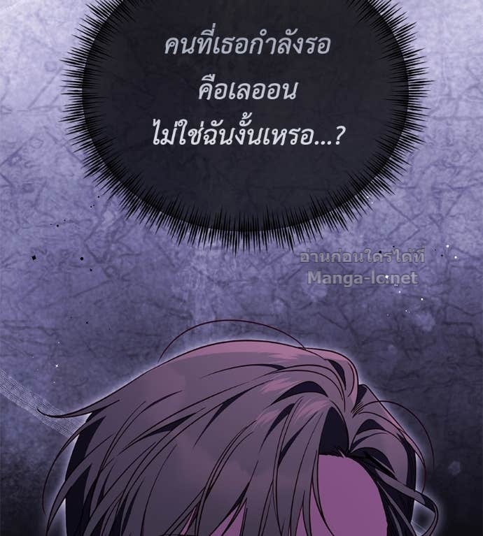 Doujin-Lc- อ่าน โดจิน มังฮวา เกาหลี ญี่ปุ่น จีน แปลไทย แกรนด์ดัชเชสล็อกมง ตอนที่ 1 2 3 4 5 6 7 8 9 10 11 12 13 14 ฟรี ไม่มีโฆษณา อ่าน โดจิน Manhwa เกาหลี ญี่ปุ่น จีน เรามีครบ คัดมาให้เน้นๆ โดจิน 18+ รับประกันความฟินโดย Doujin Lc