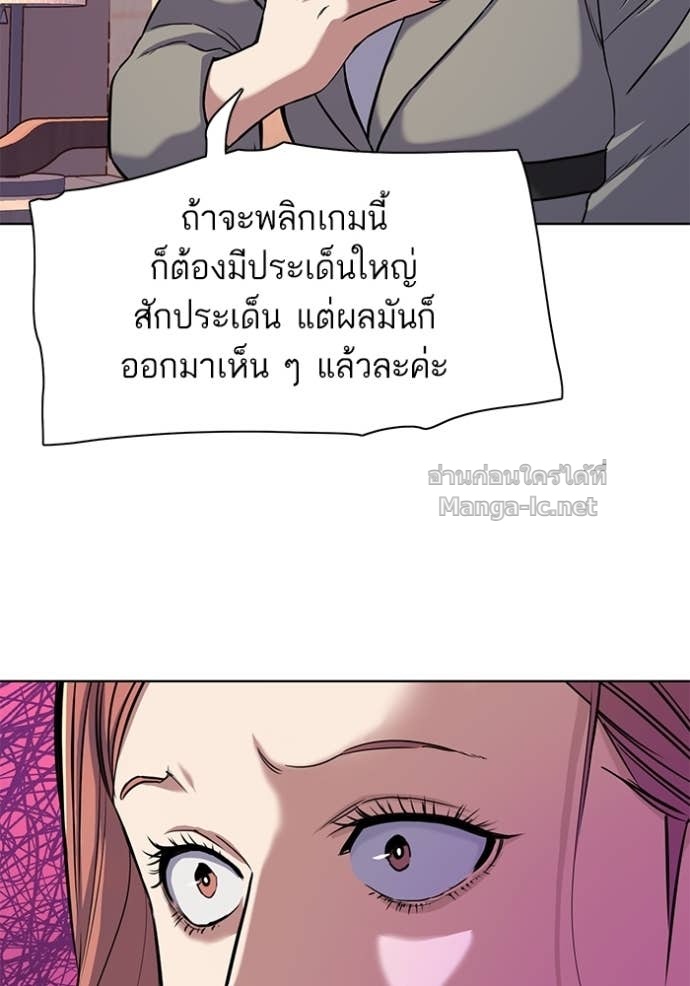 Doujin-Lc- อ่าน โดจิน มังฮวา เกาหลี ญี่ปุ่น จีน แปลไทย Reborn Rich ตอนที่ 1 2 3 4 5 6 7 8 9 10 11 12 13 14 ฟรี ไม่มีโฆษณา อ่าน โดจิน Manhwa เกาหลี ญี่ปุ่น จีน เรามีครบ คัดมาให้เน้นๆ โดจิน 18+ รับประกันความฟินโดย Doujin Lc