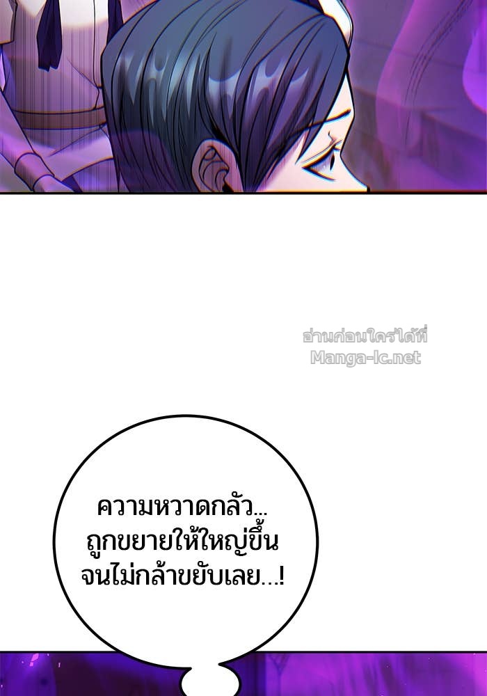 Doujin-Lc- อ่าน โดจิน มังฮวา เกาหลี ญี่ปุ่น จีน แปลไทย แกร่งเกินผู้กล้า แต่ซ่าไม่ได้ ตอนที่ 1 2 3 4 5 6 7 8 9 10 11 12 13 14 ฟรี ไม่มีโฆษณา อ่าน โดจิน Manhwa เกาหลี ญี่ปุ่น จีน เรามีครบ คัดมาให้เน้นๆ โดจิน 18+ รับประกันความฟินโดย Doujin Lc