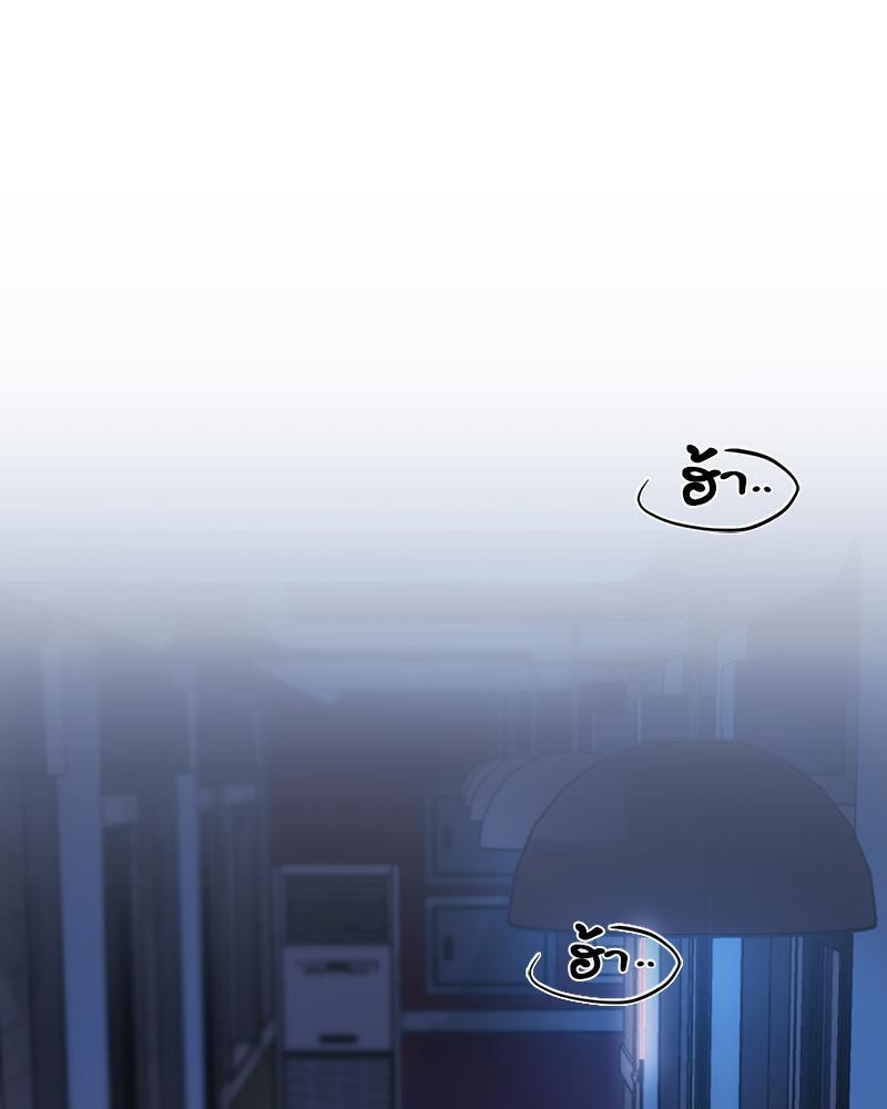 Doujin-Lc- อ่าน โดจิน มังฮวา เกาหลี ญี่ปุ่น จีน แปลไทย From Today My Favorite ตอนที่ 1 2 3 4 5 6 7 8 9 10 11 12 13 14 ฟรี ไม่มีโฆษณา อ่าน โดจิน Manhwa เกาหลี ญี่ปุ่น จีน เรามีครบ คัดมาให้เน้นๆ โดจิน 18+ รับประกันความฟินโดย  Doujin Lc
