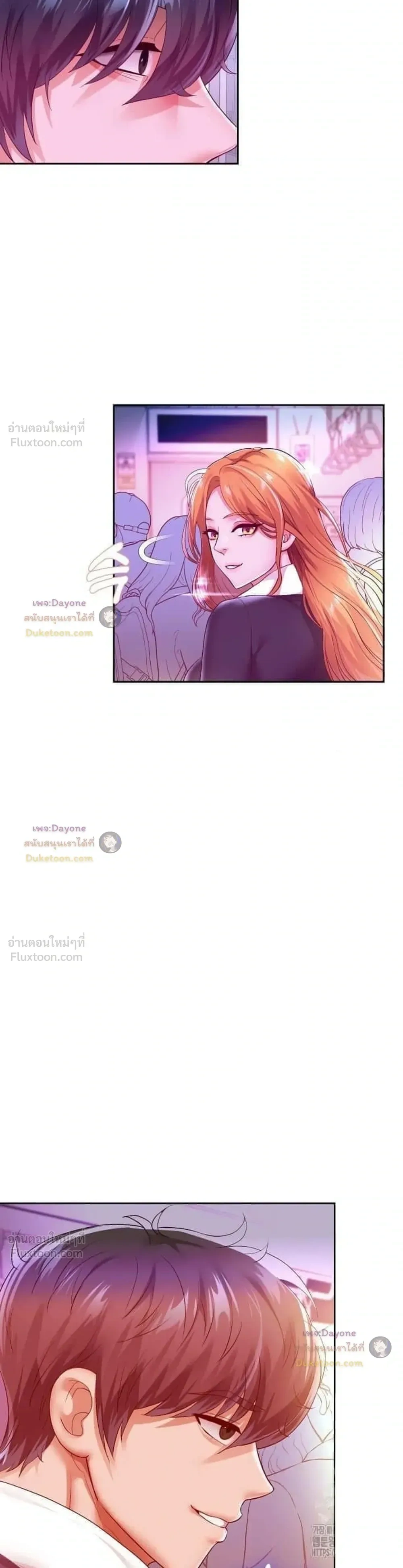 Doujin-Lc- อ่าน โดจิน มังฮวา เกาหลี ญี่ปุ่น จีน แปลไทย Reborn with a big dick! ขอเกิดใหม่ให้เจ้าโลกใหญ่ทีเถอะครับ! ตอนที่ 1 2 3 4 5 6 7 8 9 10 11 12 13 14 ฟรี ไม่มีโฆษณา อ่าน โดจิน Manhwa เกาหลี ญี่ปุ่น จีน เรามีครบ คัดมาให้เน้นๆ โดจิน 18+ รับประกันความฟินโดย  Doujin Lc