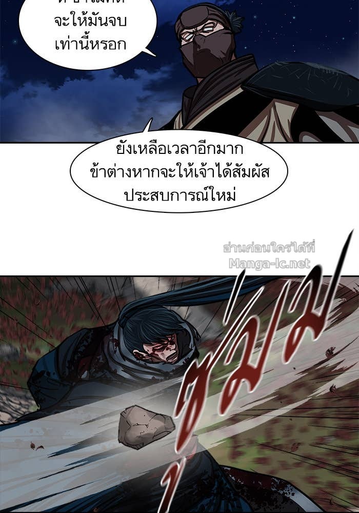 Doujin-Lc- อ่าน โดจิน มังฮวา เกาหลี ญี่ปุ่น จีน แปลไทย องครักษ์แห่งอัครสกุลจาง ตอนที่ 1 2 3 4 5 6 7 8 9 10 11 12 13 14 ฟรี ไม่มีโฆษณา อ่าน โดจิน Manhwa เกาหลี ญี่ปุ่น จีน เรามีครบ คัดมาให้เน้นๆ โดจิน 18+ รับประกันความฟินโดย Doujin Lc
