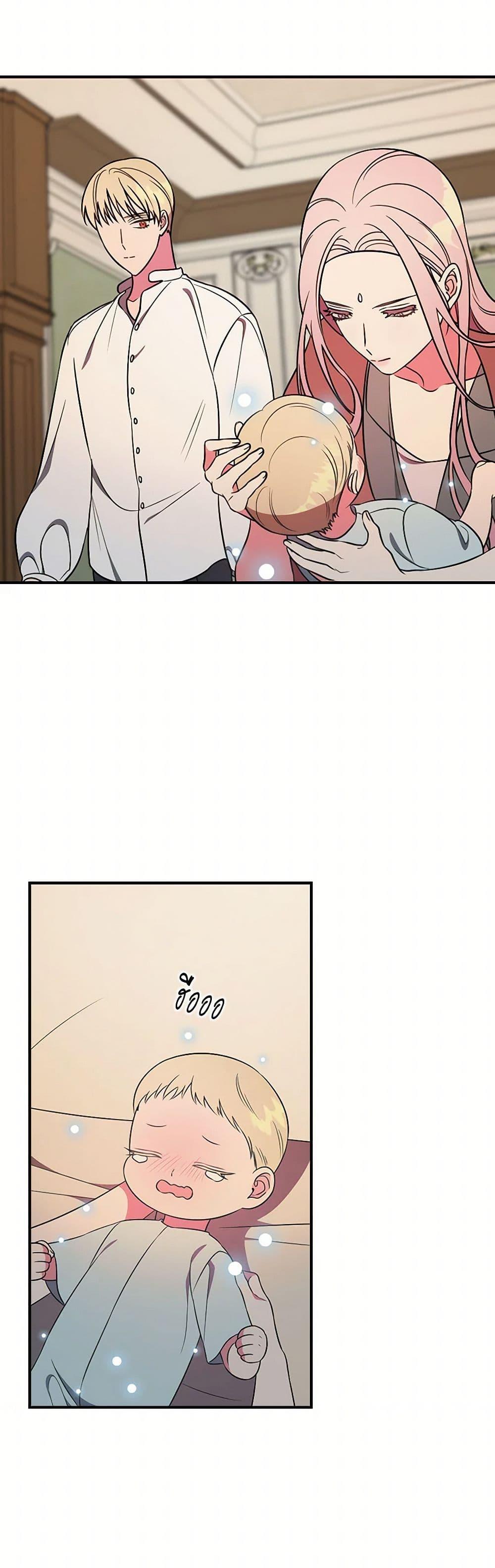 Manga-lc-com อ่านมังงะ อ่านการ์ตูน ออนไลน์ ฟรี Duchess in the Glass House ตอนที่ 1 2 3 4 5 6 7 8 9 10 11 12 13 14 ฟรี ไม่มีโฆษณา Manga-lc - อ่าน มังงะ อ่าน การ์ตูน ออนไลน์ อ่านมังงะ ฟรี