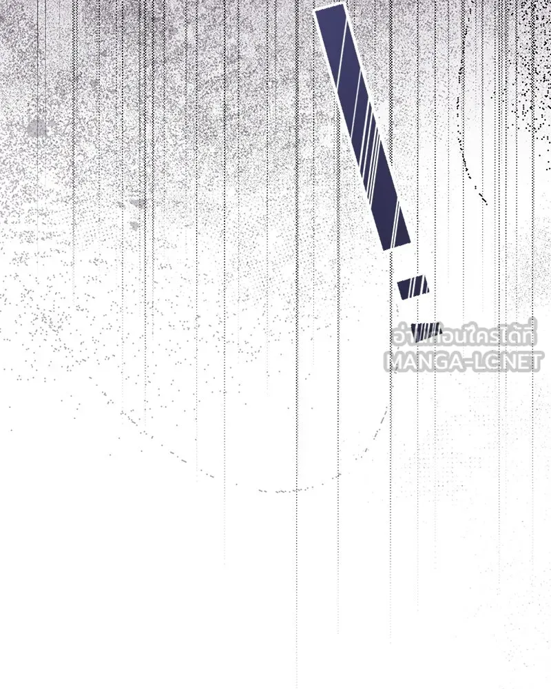 เจ้าหญิงคลั่งแห่งวังหลวง ตอนที่ 120 รูปที่ 12