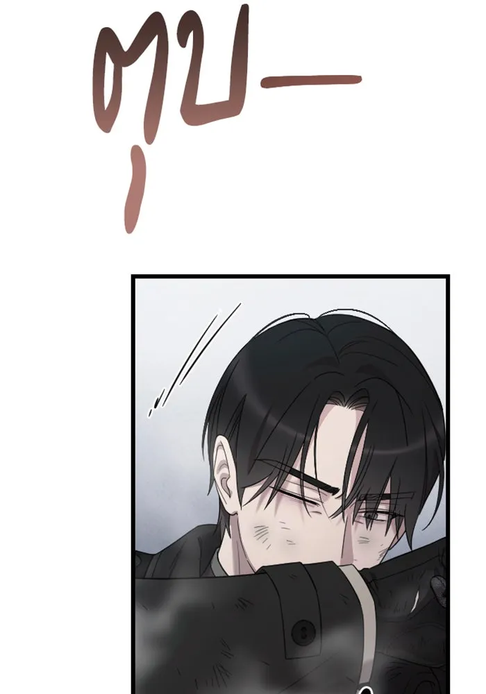 จำเลยหัวใจ ตอนที่ 58 รูปที่ 31