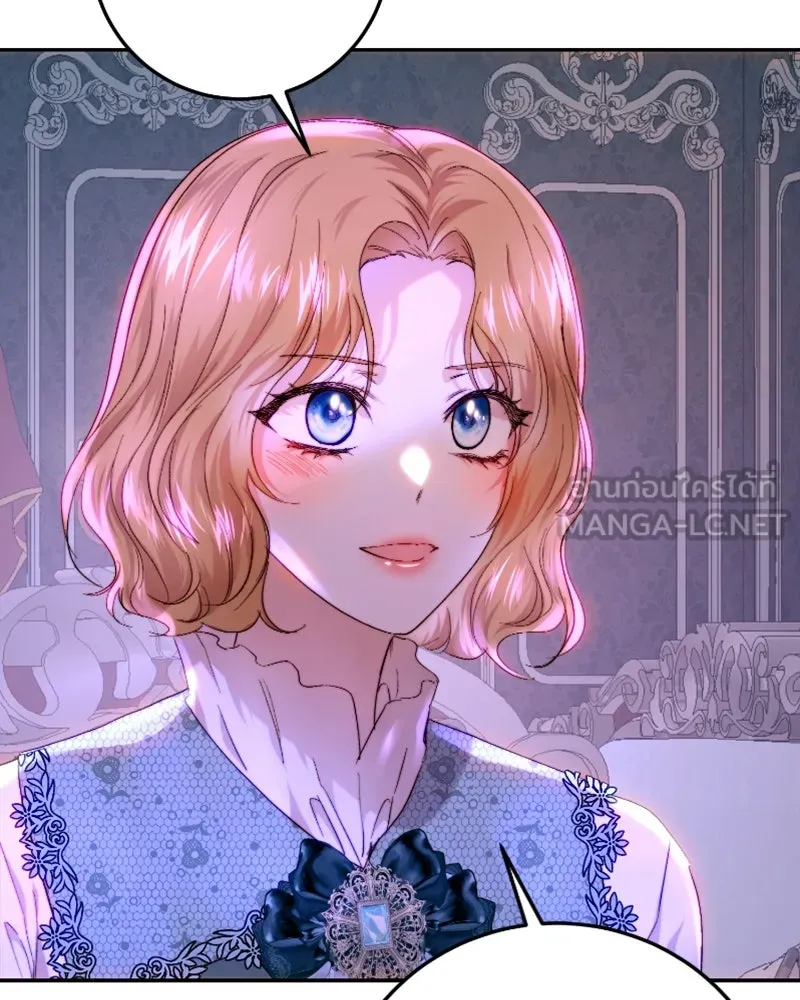 เจ้าหญิงคลั่งแห่งวังหลวง ตอนที่ 57 รูปที่ 99