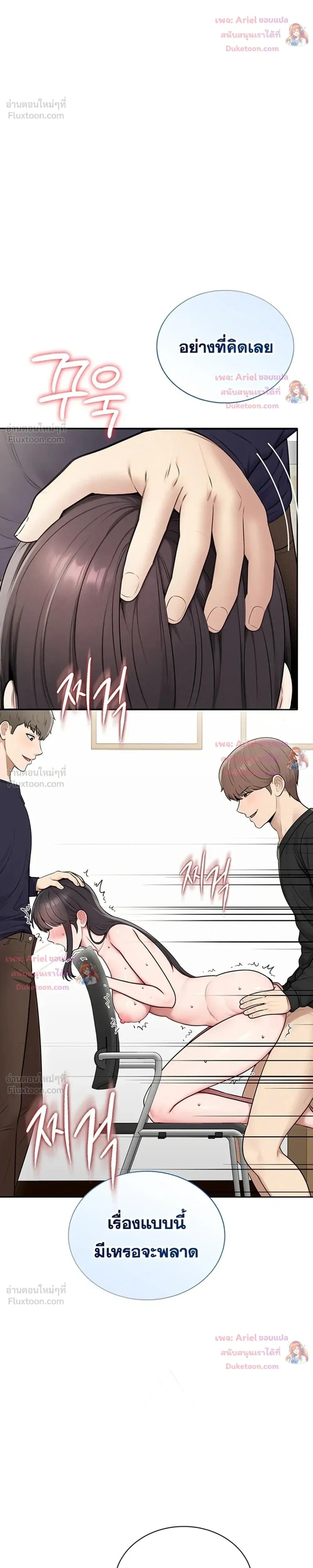 Doujin-Lc- อ่าน โดจิน มังฮวา เกาหลี ญี่ปุ่น จีน แปลไทย Sexy Woman ตอนที่ 1 2 3 4 5 6 7 8 9 10 11 12 13 14 ฟรี ไม่มีโฆษณา อ่าน โดจิน Manhwa เกาหลี ญี่ปุ่น จีน เรามีครบ คัดมาให้เน้นๆ โดจิน 18+ รับประกันความฟินโดย  Doujin Lc