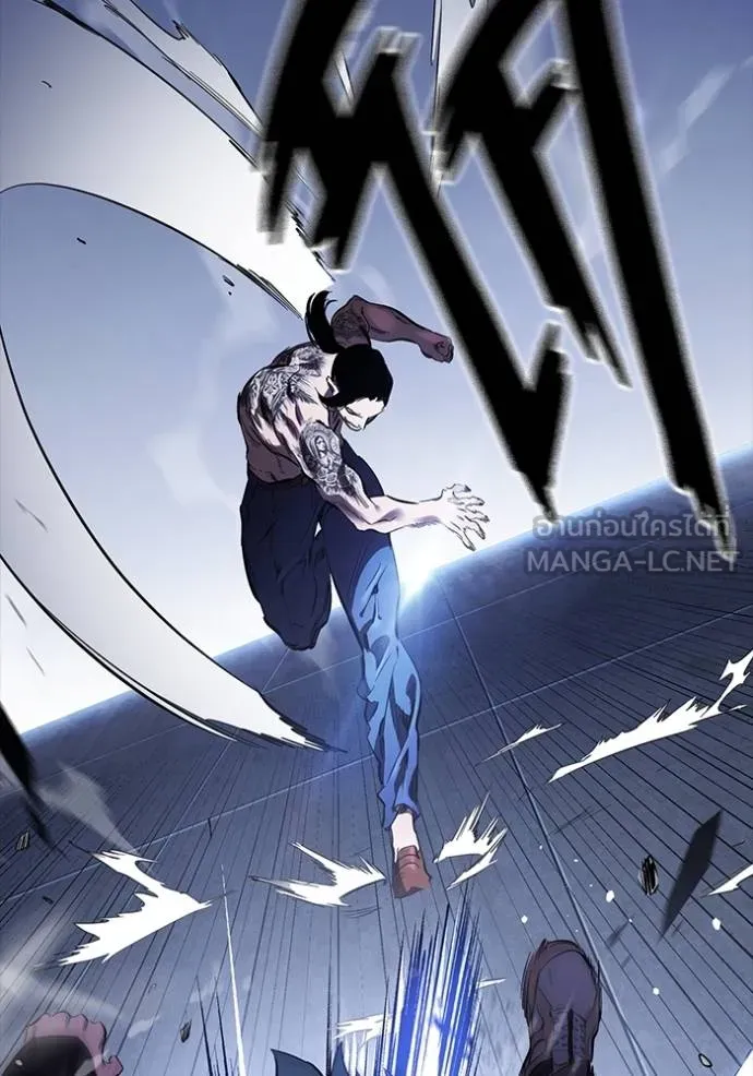 มหาสงครามคนแกร่ง ตอนที่ 29 รูปที่ 113