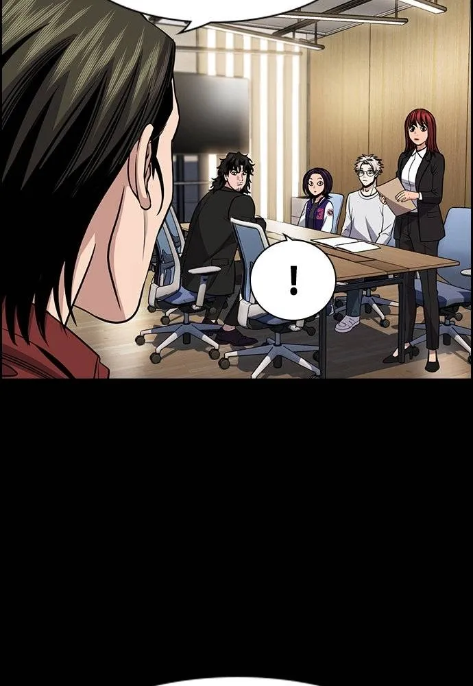 การศึกษาที่แท้จริง ตอนที่ 171 รูปที่ 7