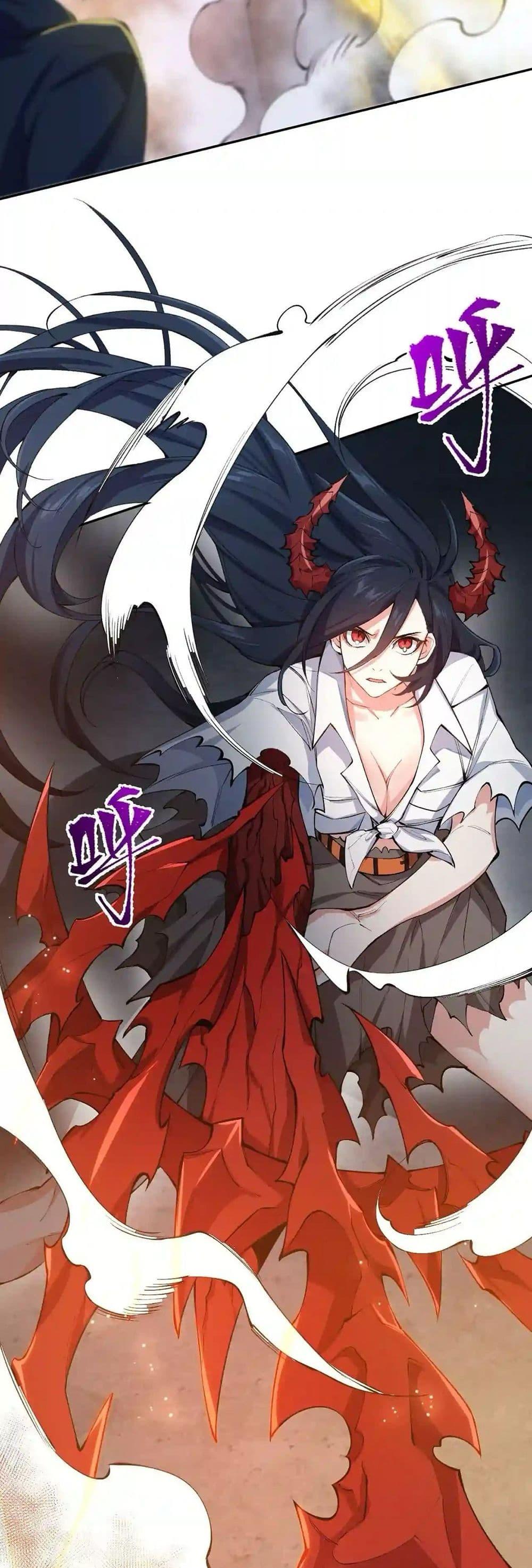 Manga-lc-com อ่านมังงะ อ่านการ์ตูน ออนไลน์ ฟรี An Hai Ji Yuan ตอนที่ 1 2 3 4 5 6 7 8 9 10 11 12 13 14 ฟรี ไม่มีโฆษณา Manga-lc - อ่าน มังงะ อ่าน การ์ตูน ออนไลน์ อ่านมังงะ ฟรี