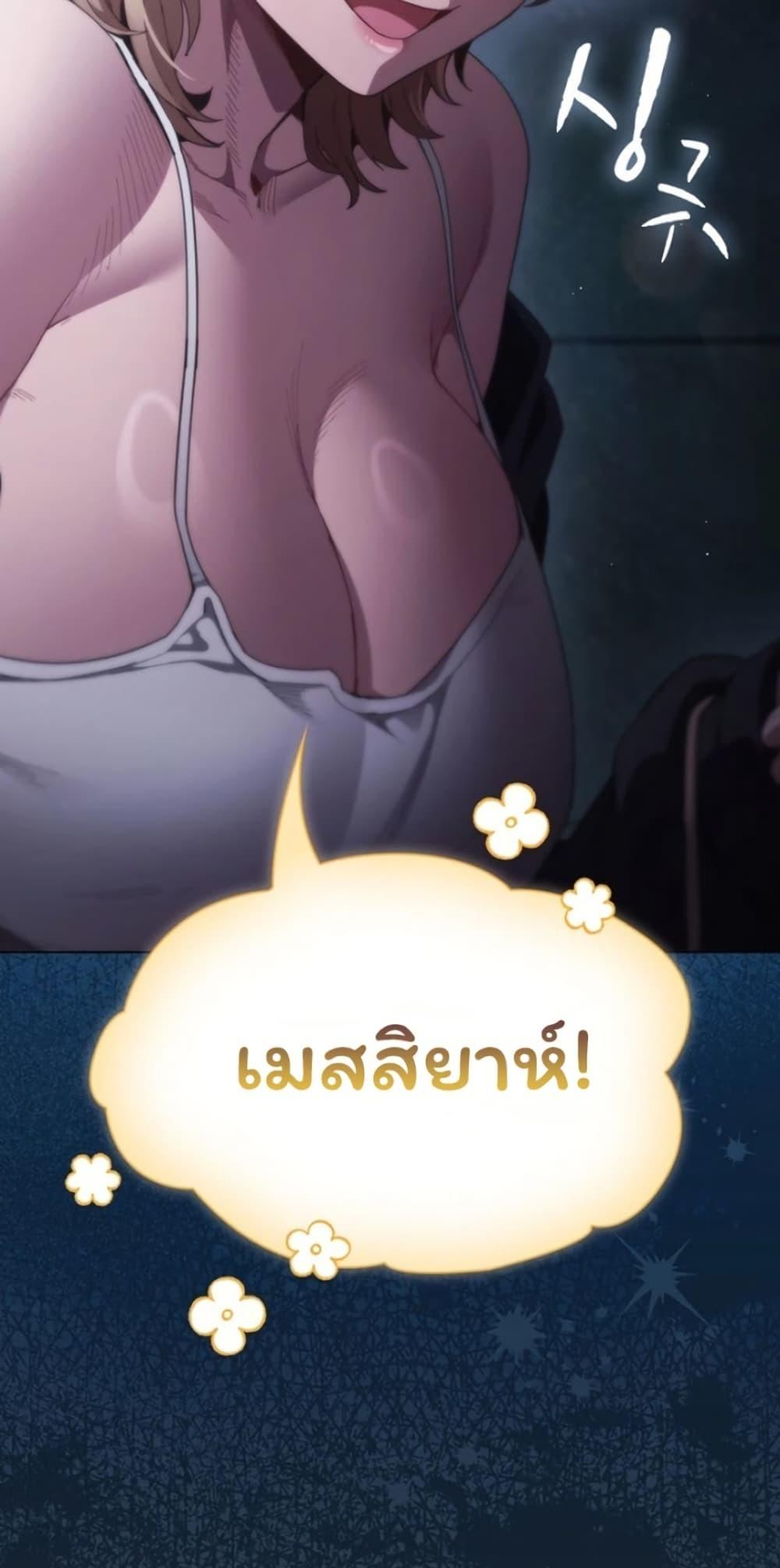 Doujin-Lc- อ่าน โดจิน มังฮวา เกาหลี ญี่ปุ่น จีน แปลไทย Believe Me! ตอนที่ 1 2 3 4 5 6 7 8 9 10 11 12 13 14 ฟรี ไม่มีโฆษณา อ่าน โดจิน Manhwa เกาหลี ญี่ปุ่น จีน เรามีครบ คัดมาให้เน้นๆ โดจิน 18+ รับประกันความฟินโดย  Doujin Lc