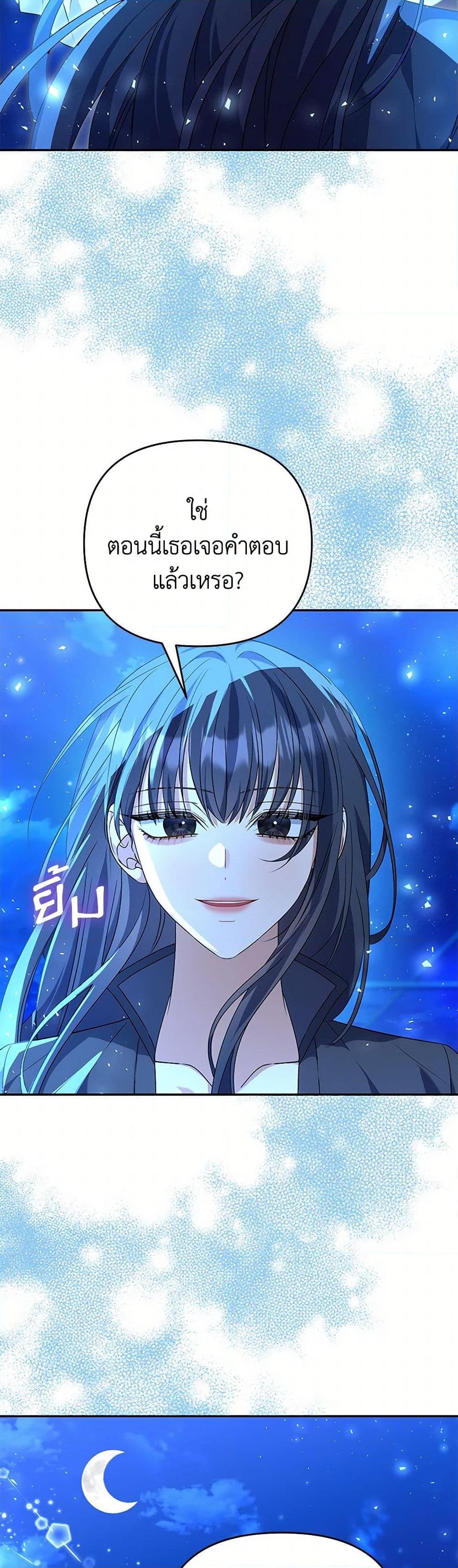Manga-lc-com อ่านมังงะ อ่านการ์ตูน ออนไลน์ ฟรี Zenith ตอนที่ 1 2 3 4 5 6 7 8 9 10 11 12 13 14 ฟรี ไม่มีโฆษณา Manga-lc - อ่าน มังงะ อ่าน การ์ตูน ออนไลน์ อ่านมังงะ ฟรี