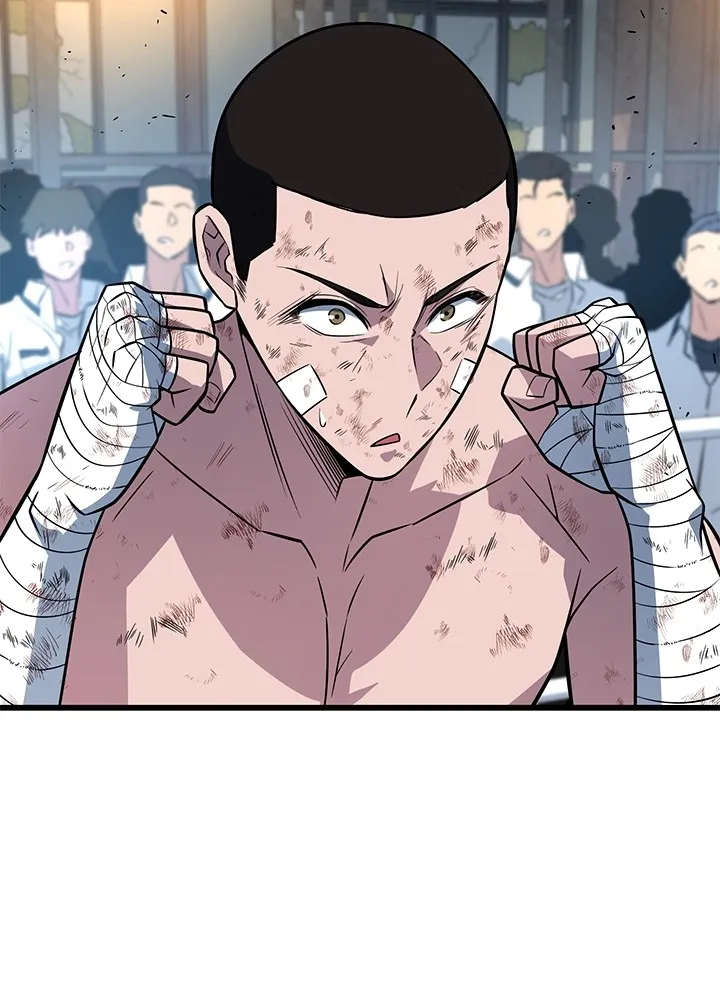 ราชาลานประลอง ตอนที่ 14 รูปที่ 62