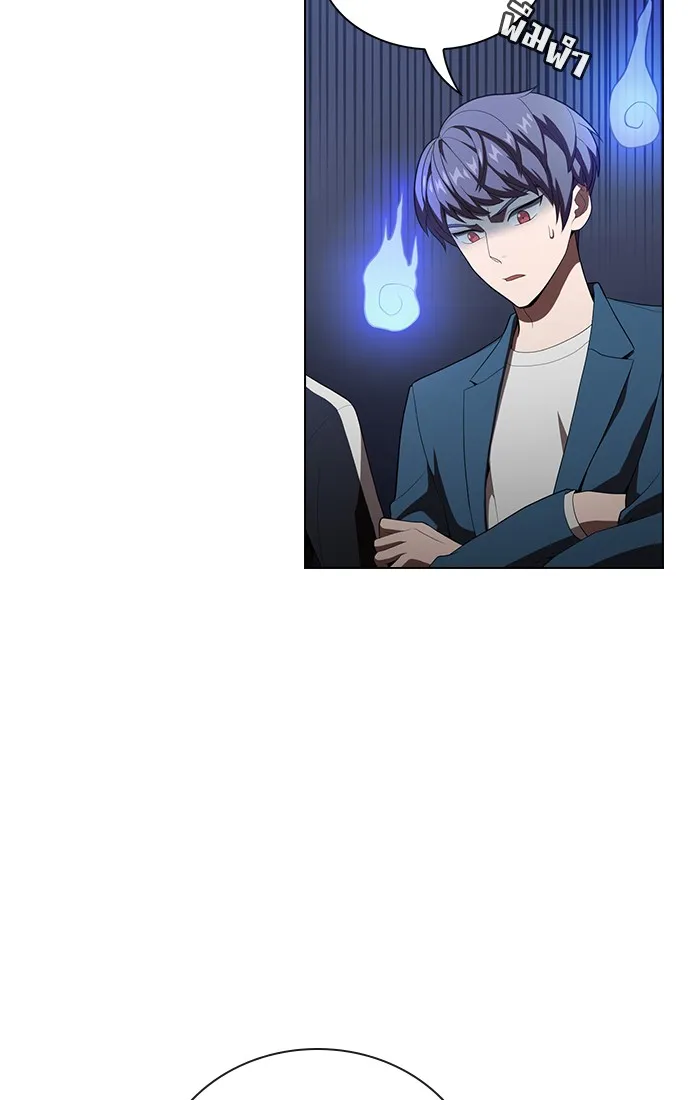 ผู้เล่นขั้นเทพแห่งหอคอยฝึกสอน ตอนที่ 31 รูปที่ 19