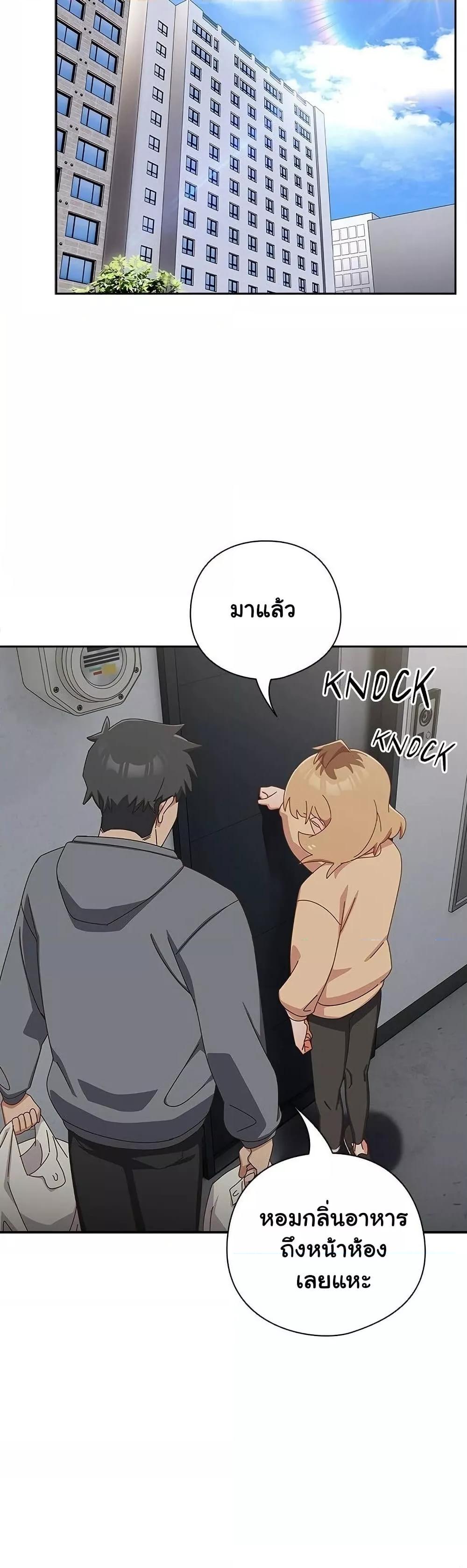 Doujin-Lc- อ่าน โดจิน มังฮวา เกาหลี ญี่ปุ่น จีน แปลไทย Like No Other ตอนที่ 1 2 3 4 5 6 7 8 9 10 11 12 13 14 ฟรี ไม่มีโฆษณา อ่าน โดจิน Manhwa เกาหลี ญี่ปุ่น จีน เรามีครบ คัดมาให้เน้นๆ โดจิน 18+ รับประกันความฟินโดย  Doujin Lc