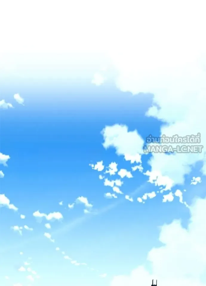 Villain to kill ตอนที่ 180 รูปที่ 46