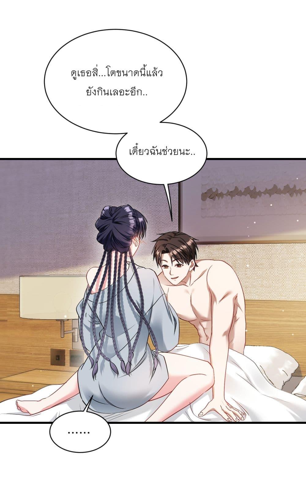 Manga-lc-com อ่านมังงะ อ่านการ์ตูน ออนไลน์ ฟรี Became a Billionaire After Dog Licking Improperly ตอนที่ 1 2 3 4 5 6 7 8 9 10 11 12 13 14 ฟรี ไม่มีโฆษณา Manga-lc - อ่าน มังงะ อ่าน การ์ตูน ออนไลน์ อ่านมังงะ ฟรี
