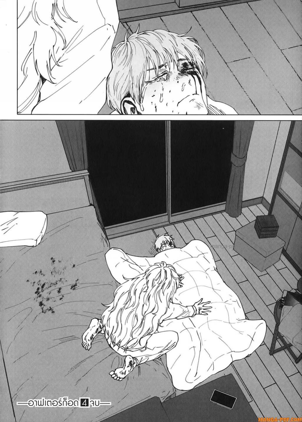 Manga-lc-com อ่านมังงะ อ่านการ์ตูน ออนไลน์ ฟรี After God ตอนที่ 1 2 3 4 5 6 7 8 9 10 11 12 13 14 ฟรี ไม่มีโฆษณา Manga-lc - อ่าน มังงะ อ่าน การ์ตูน ออนไลน์ อ่านมังงะ ฟรี