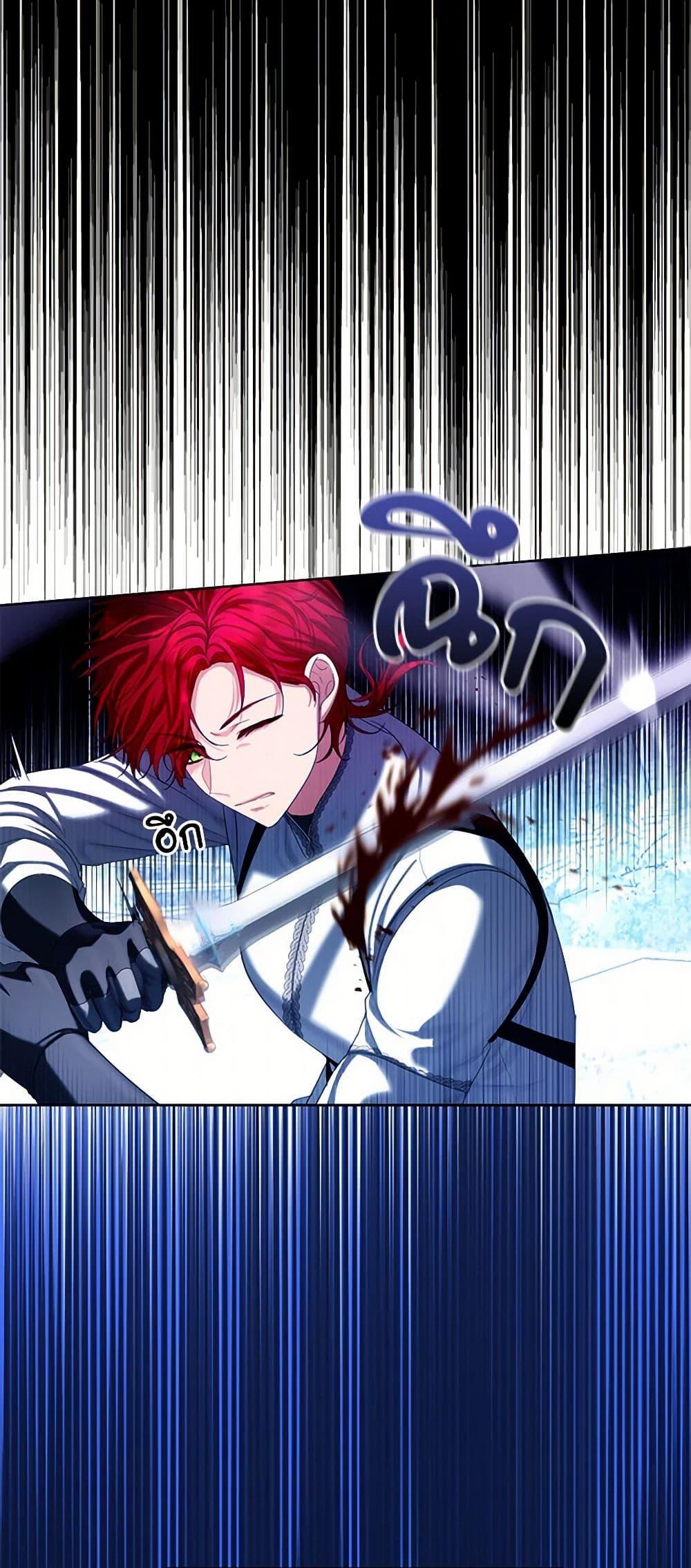 Manga-lc-com อ่านมังงะ อ่านการ์ตูน ออนไลน์ ฟรี The Duchess’s Contract Marriage ตอนที่ 1 2 3 4 5 6 7 8 9 10 11 12 13 14 ฟรี ไม่มีโฆษณา Manga-lc - อ่าน มังงะ อ่าน การ์ตูน ออนไลน์ อ่านมังงะ ฟรี