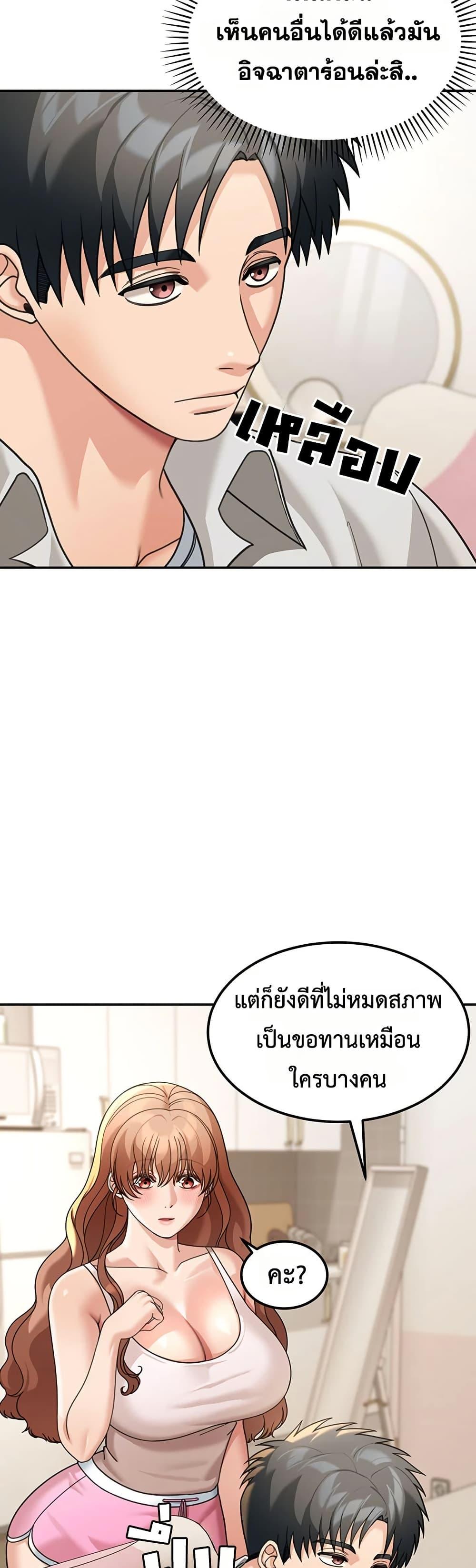 Doujin-Lc- อ่าน โดจิน มังฮวา เกาหลี ญี่ปุ่น จีน แปลไทย Because I live ตอนที่ 1 2 3 4 5 6 7 8 9 10 11 12 13 14 ฟรี ไม่มีโฆษณา อ่าน โดจิน Manhwa เกาหลี ญี่ปุ่น จีน เรามีครบ คัดมาให้เน้นๆ โดจิน 18+ รับประกันความฟินโดย  Doujin Lc