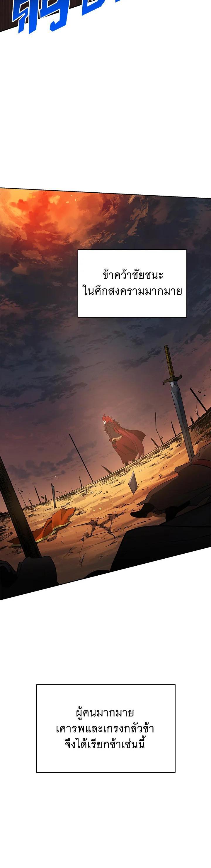 Manga-lc-com อ่านมังงะ อ่านการ์ตูน ออนไลน์ ฟรี The Descent of the Demonic Master ตอนที่ 1 2 3 4 5 6 7 8 9 10 11 12 13 14 ฟรี ไม่มีโฆษณา Manga-lc - อ่าน มังงะ อ่าน การ์ตูน ออนไลน์ อ่านมังงะ ฟรี