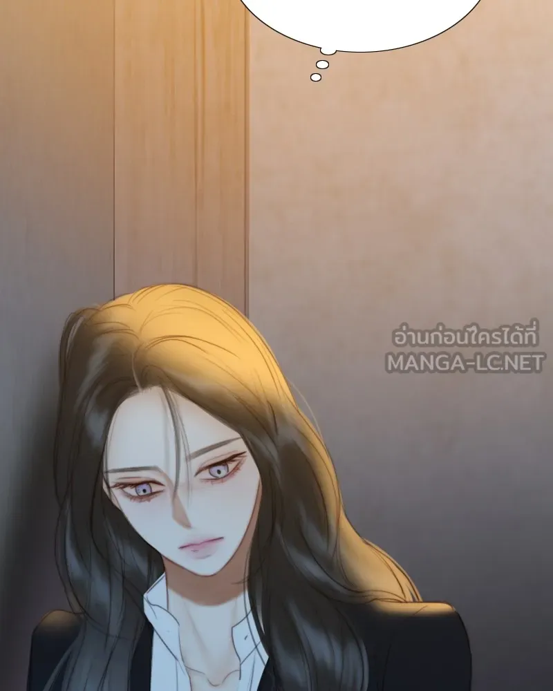 เซเรน่า ตอนที่ 71 รูปที่ 12