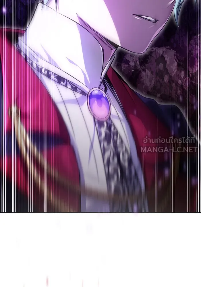 จอมเวทเกิดใหม่ในรอบ 66666 ปี ตอนที่ 99 รูปที่ 57