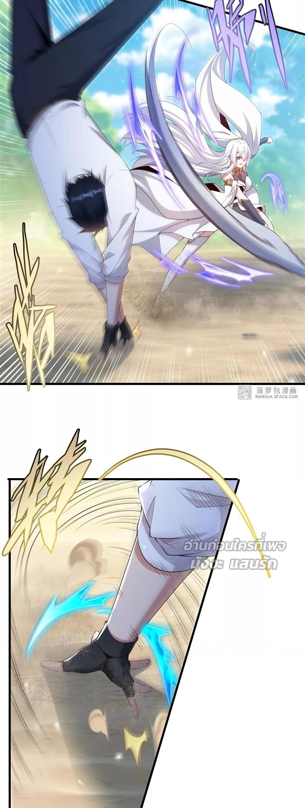 Manga-lc-com อ่านมังงะ อ่านการ์ตูน ออนไลน์ ฟรี MalevolentDrag ตอนที่ 1 2 3 4 5 6 7 8 9 10 11 12 13 14 ฟรี ไม่มีโฆษณา Manga-lc - อ่าน มังงะ อ่าน การ์ตูน ออนไลน์ อ่านมังงะ ฟรี