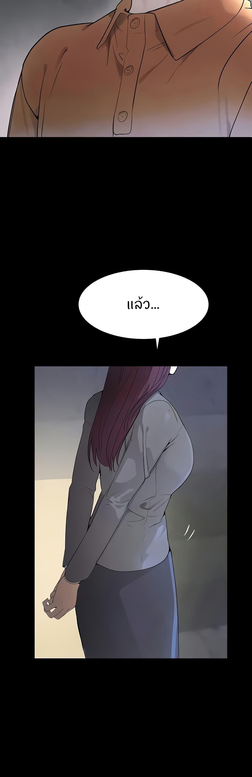 Doujin-Lc- อ่าน โดจิน มังฮวา เกาหลี ญี่ปุ่น จีน แปลไทย The Boss’s Daughter ตอนที่ 1 2 3 4 5 6 7 8 9 10 11 12 13 14 ฟรี ไม่มีโฆษณา อ่าน โดจิน Manhwa เกาหลี ญี่ปุ่น จีน เรามีครบ คัดมาให้เน้นๆ โดจิน 18+ รับประกันความฟินโดย  Doujin Lc