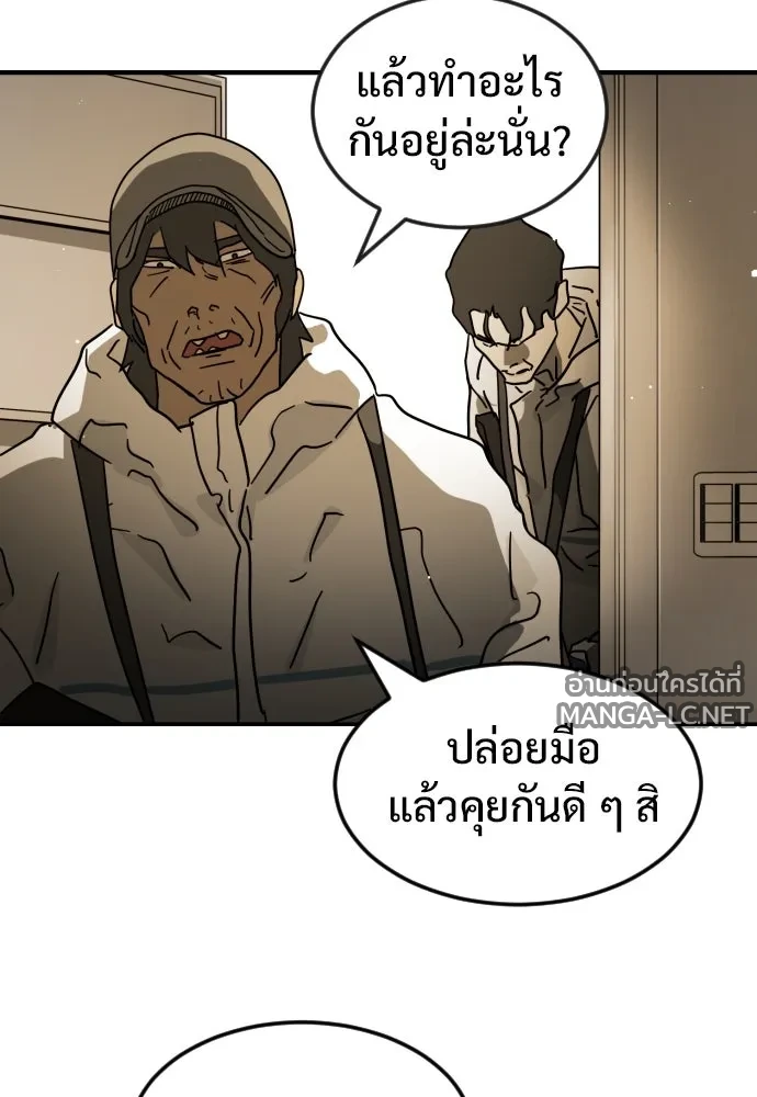 Manga-lc-com อ่านมังงะ อ่านการ์ตูน ออนไลน์ ฟรี วันดีคืนดี โซลก็ ตอนที่ 1 2 3 4 5 6 7 8 9 10 11 12 13 14 ฟรี ไม่มีโฆษณา Manga-lc - อ่าน มังงะ อ่าน การ์ตูน ออนไลน์ อ่านมังงะ ฟรี