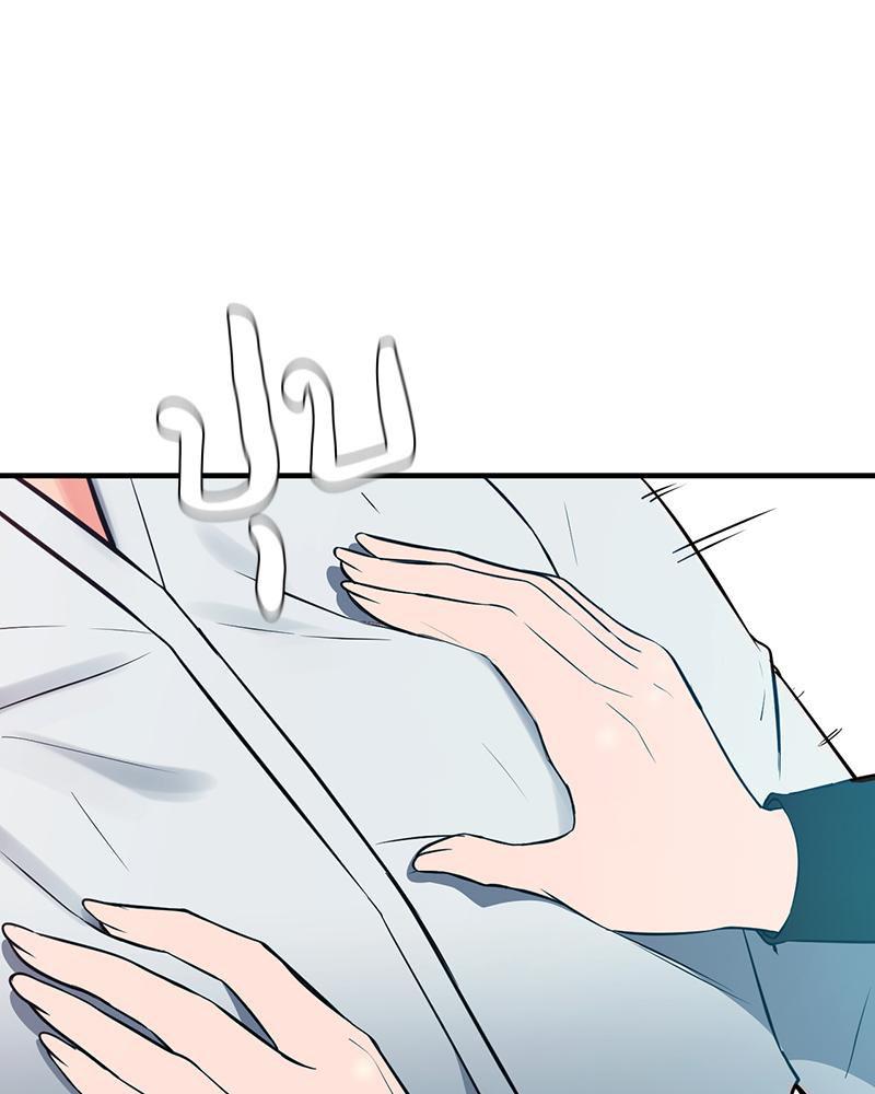 Doujin-Lc- อ่าน โดจิน มังฮวา เกาหลี ญี่ปุ่น จีน แปลไทย My Pillow Business ตอนที่ 1 2 3 4 5 6 7 8 9 10 11 12 13 14 ฟรี ไม่มีโฆษณา อ่าน โดจิน Manhwa เกาหลี ญี่ปุ่น จีน เรามีครบ คัดมาให้เน้นๆ โดจิน 18+ รับประกันความฟินโดย  Doujin Lc