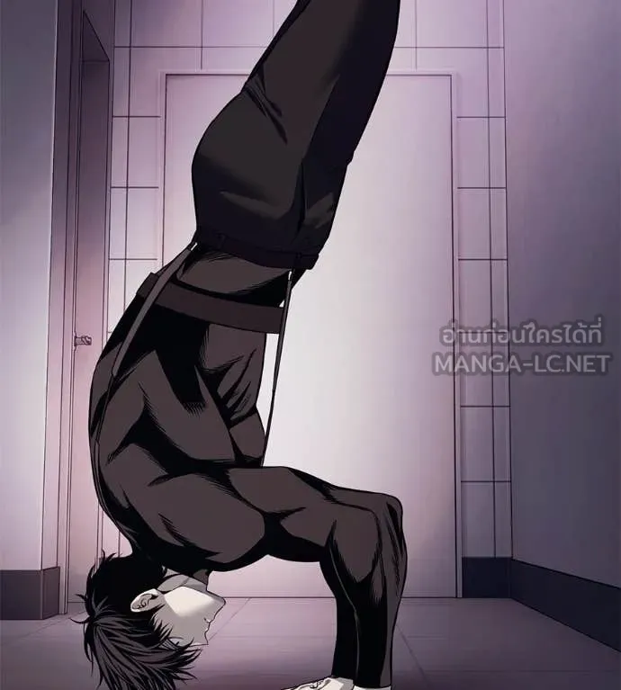 มัจจุราชชุดแดง ตอนที่ 27 รูปที่ 2