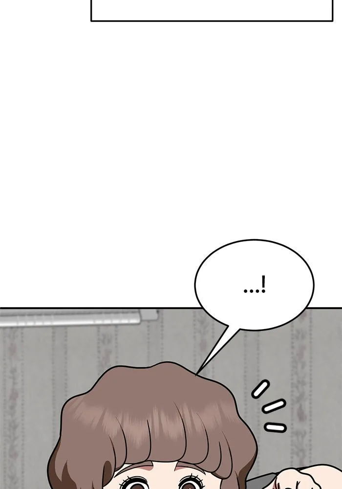 ช่วยเปลี่ยนฉันที ตอนที่ 267. ซีซัน 2 รูปที่ 160