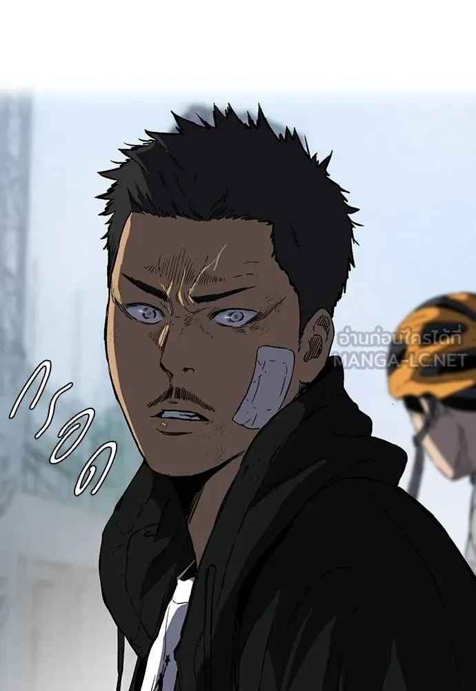 Wind Breaker ตอนที่ 237 รูปที่ 93