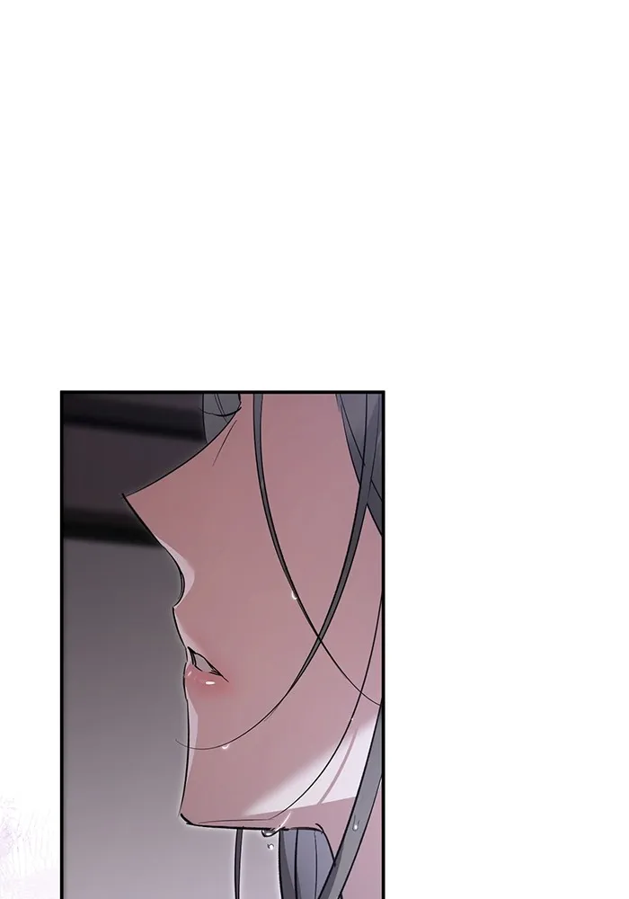 ยามหมาป่าทมิฬเพรียกหา ตอนที่ 5 รูปที่ 7