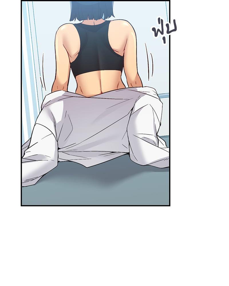 Doujin-Lc- อ่าน โดจิน มังฮวา เกาหลี ญี่ปุ่น จีน แปลไทย Playing On Hard Mode ตอนที่ 1 2 3 4 5 6 7 8 9 10 11 12 13 14 ฟรี ไม่มีโฆษณา อ่าน โดจิน Manhwa เกาหลี ญี่ปุ่น จีน เรามีครบ คัดมาให้เน้นๆ โดจิน 18+ รับประกันความฟินโดย  Doujin Lc