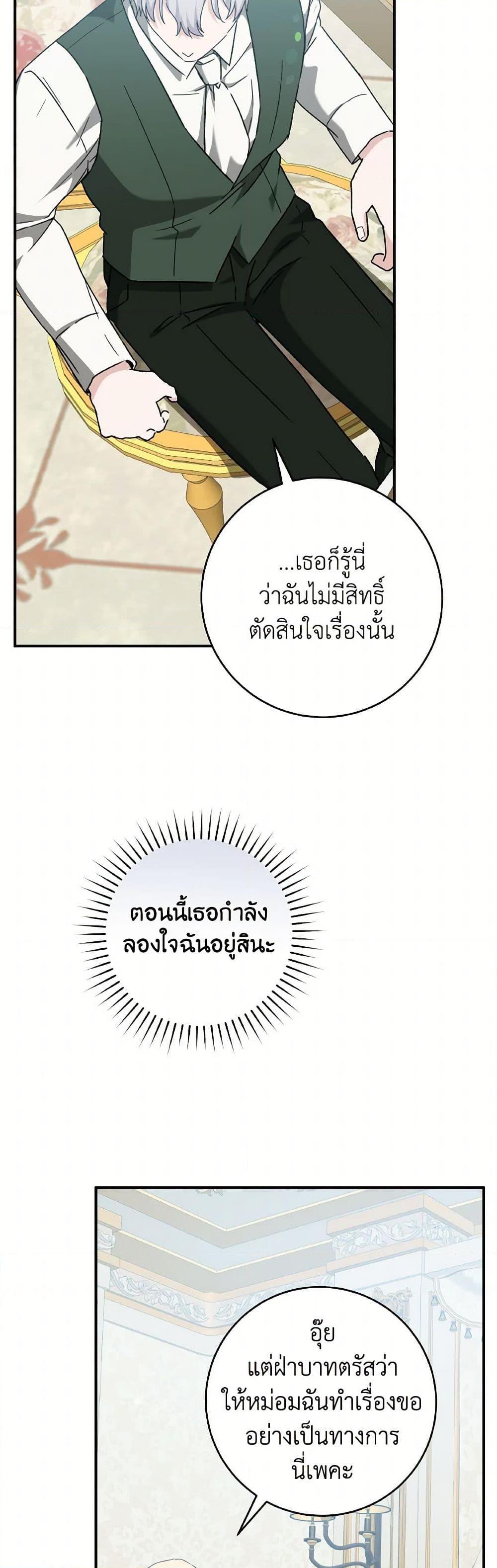 Manga-lc-com อ่านมังงะ อ่านการ์ตูน ออนไลน์ ฟรี A Dream Escape ตอนที่ 1 2 3 4 5 6 7 8 9 10 11 12 13 14 ฟรี ไม่มีโฆษณา Manga-lc - อ่าน มังงะ อ่าน การ์ตูน ออนไลน์ อ่านมังงะ ฟรี