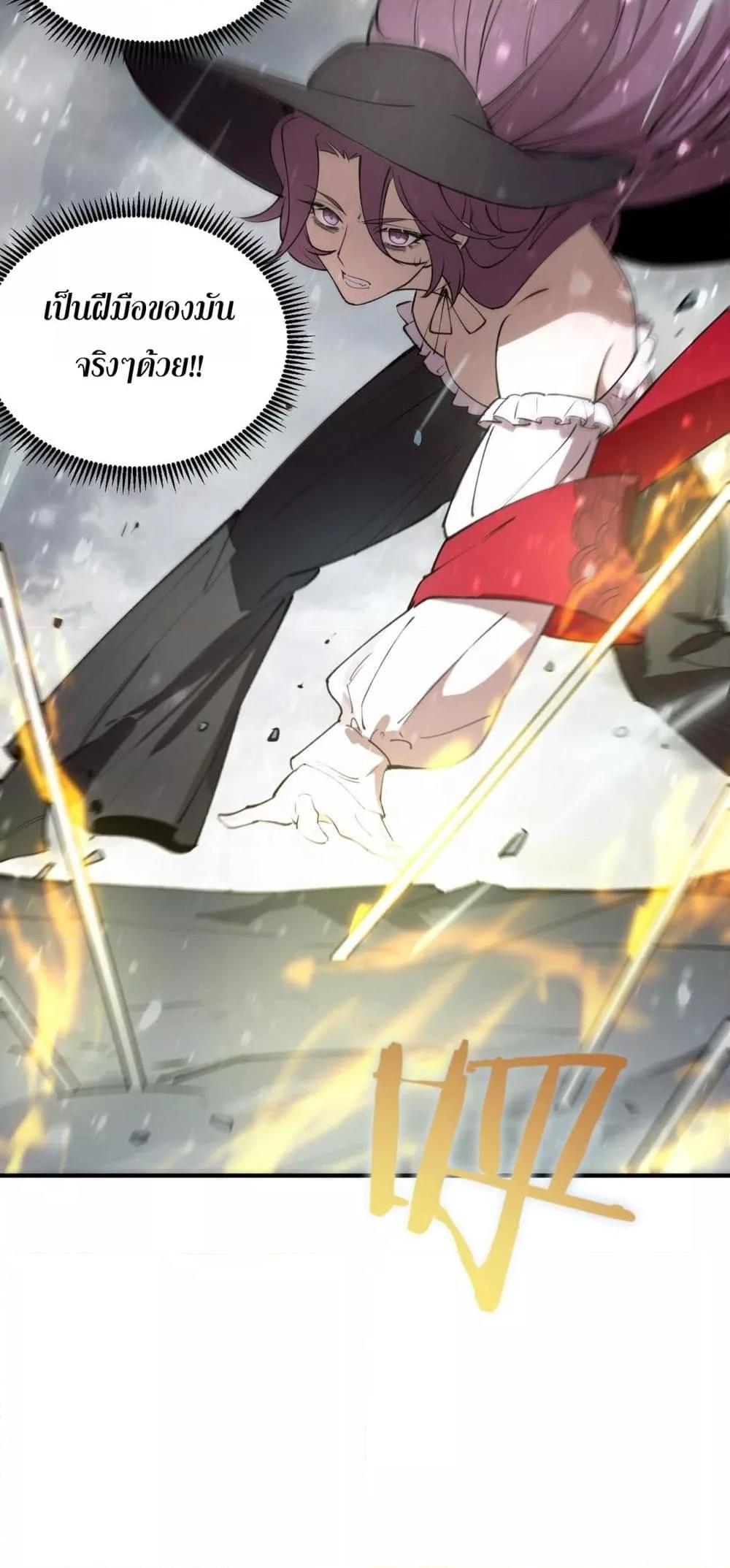 Manga-lc-com อ่านมังงะ อ่านการ์ตูน ออนไลน์ ฟรี SSSlevelSaint ตอนที่ 1 2 3 4 5 6 7 8 9 10 11 12 13 14 ฟรี ไม่มีโฆษณา Manga-lc - อ่าน มังงะ อ่าน การ์ตูน ออนไลน์ อ่านมังงะ ฟรี