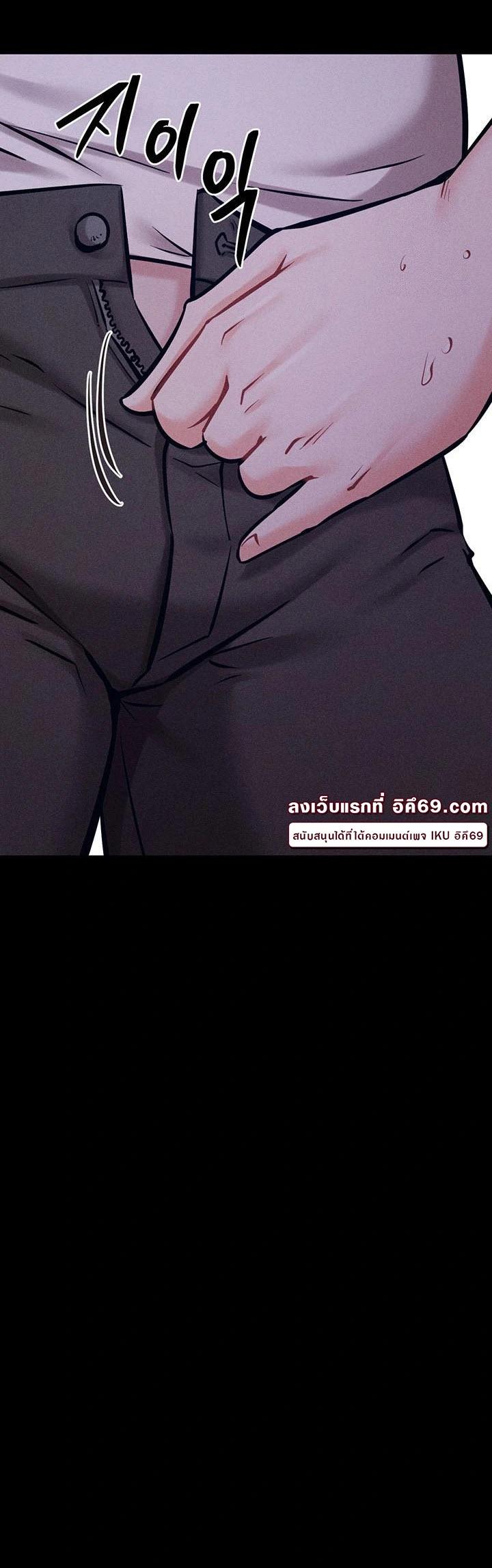 Doujin-Lc- อ่าน โดจิน มังฮวา เกาหลี ญี่ปุ่น จีน แปลไทย Athletes Village The Trap ตอนที่ 1 2 3 4 5 6 7 8 9 10 11 12 13 14 ฟรี ไม่มีโฆษณา อ่าน โดจิน Manhwa เกาหลี ญี่ปุ่น จีน เรามีครบ คัดมาให้เน้นๆ โดจิน 18+ รับประกันความฟินโดย  Doujin Lc
