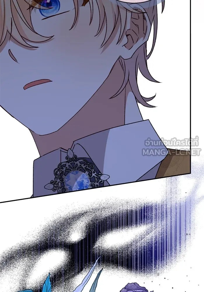 เกิดใหม่คราวนี้ ขอเป็นคนดีดูสักครั้ง ตอนที่ 46 รูปที่ 138