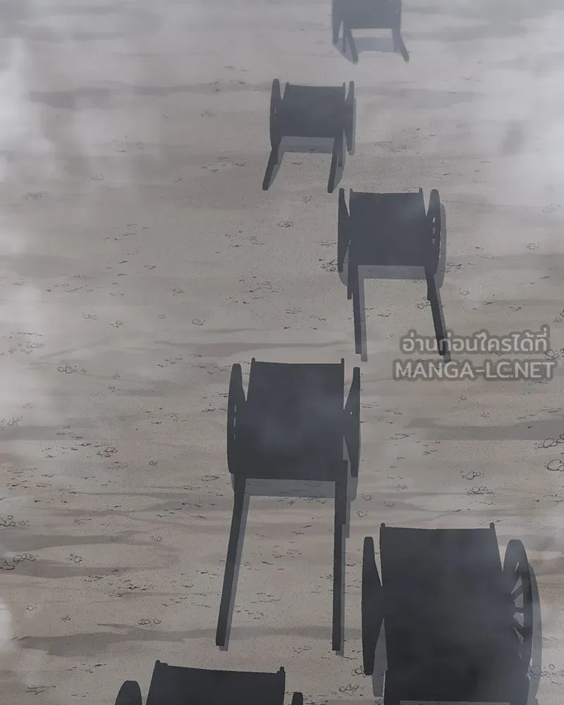 เกิดอีกทีเป็นว่าที่ประมุขลัทธิมาร ตอนที่ 119 รูปที่ 219